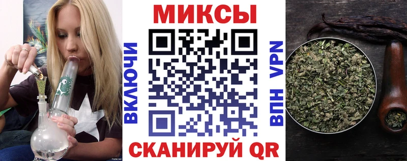Бутират оксана  Заинск 