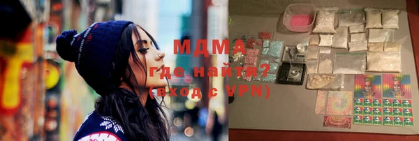 мет Балабаново
