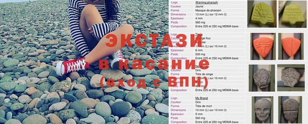дмт Михайловск