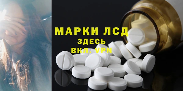 мет Балабаново