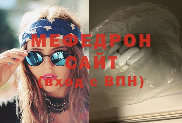 прущий лед Лагань