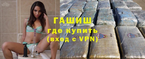 мет Балабаново
