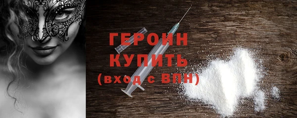мет Балабаново