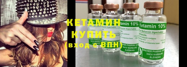 индика Майский