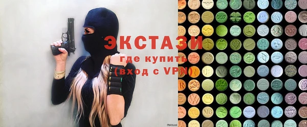 первитин Баксан
