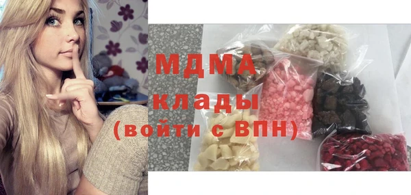 первитин Баксан