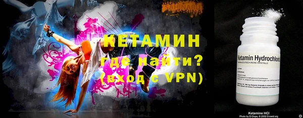первитин Баксан