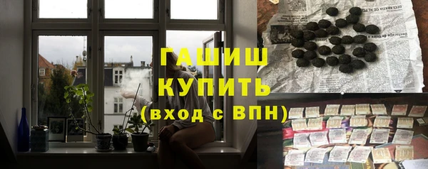 первитин Баксан