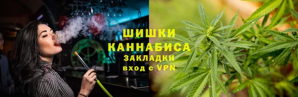 мет Балабаново