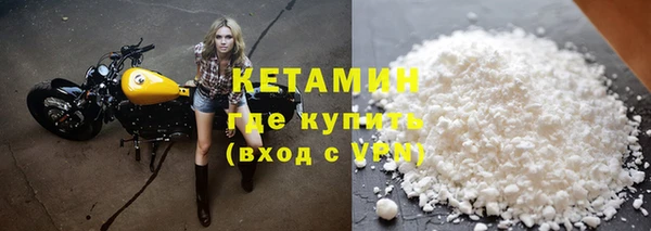 амф Магадан