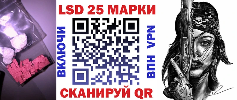 OMG как войти Заинск Лсд 25 экстази ecstasy